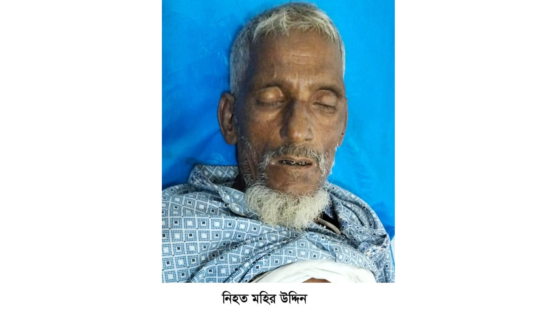 দুই ছেলের মারামারি দেখে অসুস্থ হয়ে বাবার মৃত্যু